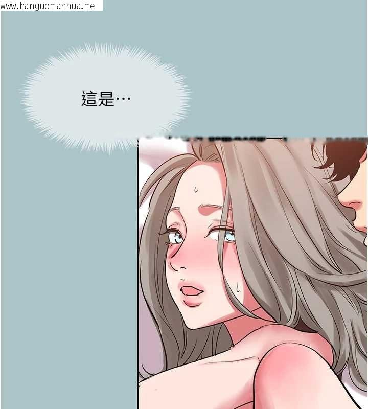 韩国漫画不要恋爱要打砲韩漫_不要恋爱要打砲-第54话-就当作是姐姐在上妳在线免费阅读-韩国漫画-第58张图片