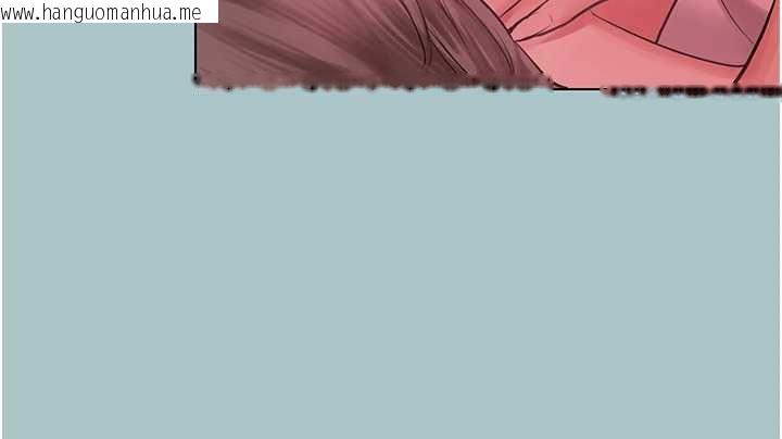韩国漫画不要恋爱要打砲韩漫_不要恋爱要打砲-第54话-就当作是姐姐在上妳在线免费阅读-韩国漫画-第73张图片