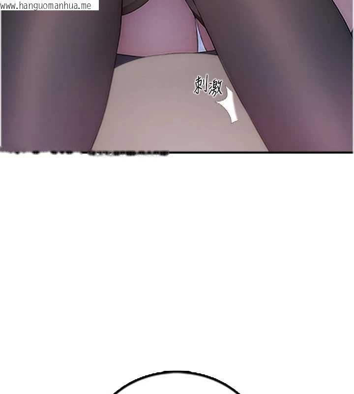 韩国漫画衣冠禽兽韩漫_衣冠禽兽-第4话-醉意唤醒的雄性本能在线免费阅读-韩国漫画-第286张图片
