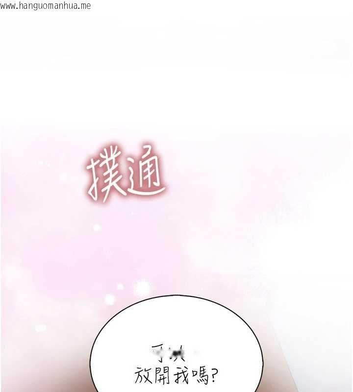 韩国漫画衣冠禽兽韩漫_衣冠禽兽-第6话-处女的呻吟声越发高亢在线免费阅读-韩国漫画-第166张图片
