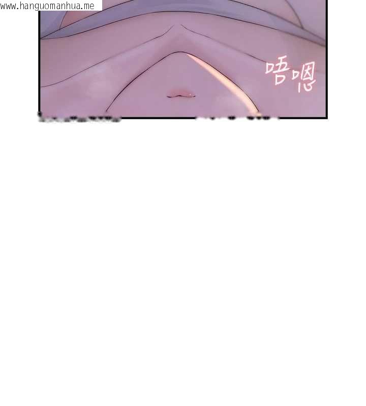 韩国漫画衣冠禽兽韩漫_衣冠禽兽-第4话-醉意唤醒的雄性本能在线免费阅读-韩国漫画-第133张图片
