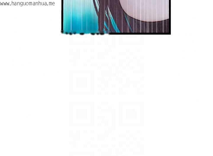 韩国漫画衣冠禽兽韩漫_衣冠禽兽-第7话-里面都被你射满满的在线免费阅读-韩国漫画-第187张图片