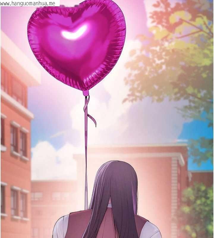 韩国漫画衣冠禽兽韩漫_衣冠禽兽-第3话-先由我开始品尝在线免费阅读-韩国漫画-第130张图片