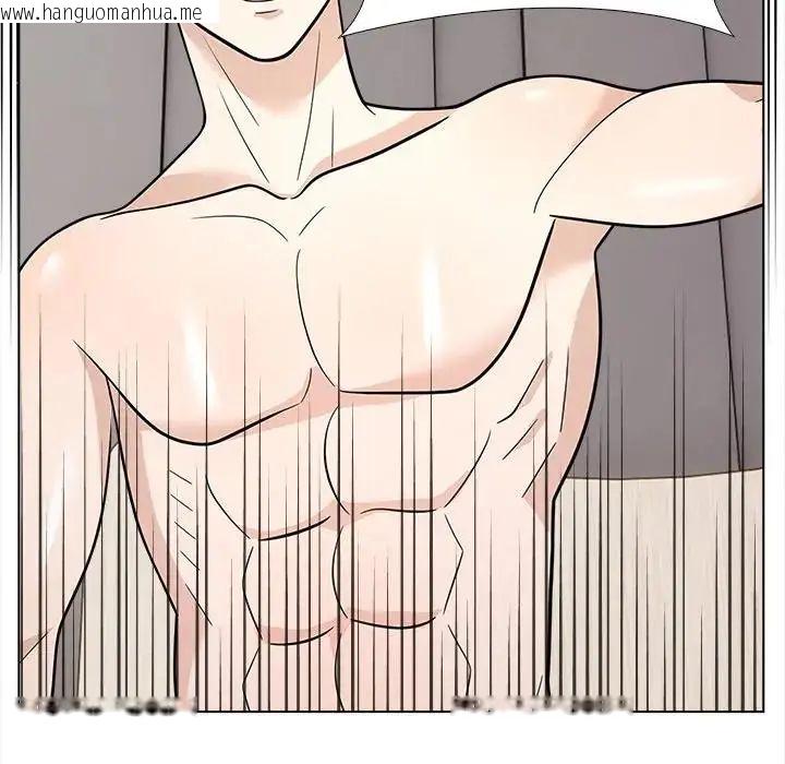 韩国漫画与爸爸的情妇共处一室韩漫_与爸爸的情妇共处一室-第13话在线免费阅读-韩国漫画-第37张图片
