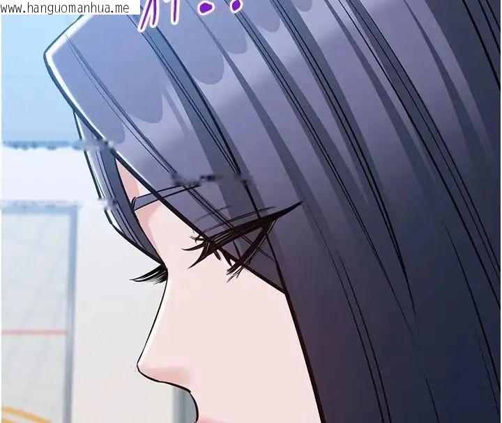 韩国漫画为民服务App韩漫_为民服务App-第22话-妳彻底沦陷了吗?在线免费阅读-韩国漫画-第58张图片