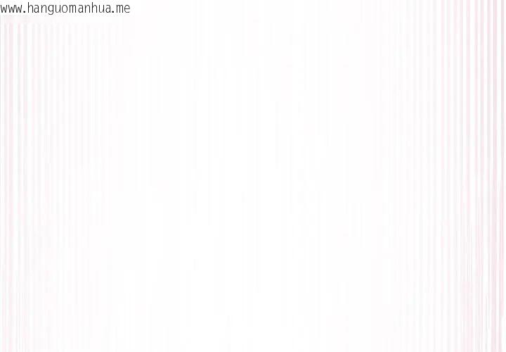 韩国漫画野兽的王国/野兽的乐章韩漫_野兽的王国/野兽的乐章-第34话在线免费阅读-韩国漫画-第23张图片