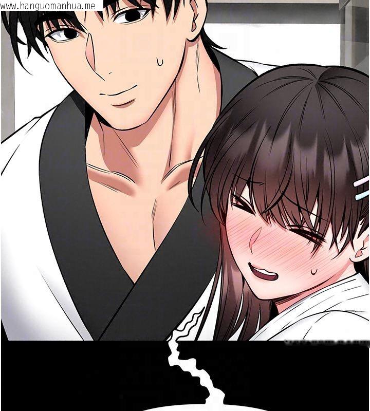 韩国漫画馆长是大野狼韩漫_馆长是大野狼-第30话-快点把肉帮掏出来在线免费阅读-韩国漫画-第64张图片