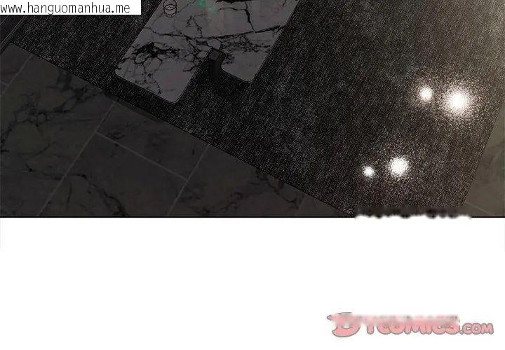 韩国漫画契约的代价/要命的契约韩漫_契约的代价/要命的契约-第35话在线免费阅读-韩国漫画-第50张图片