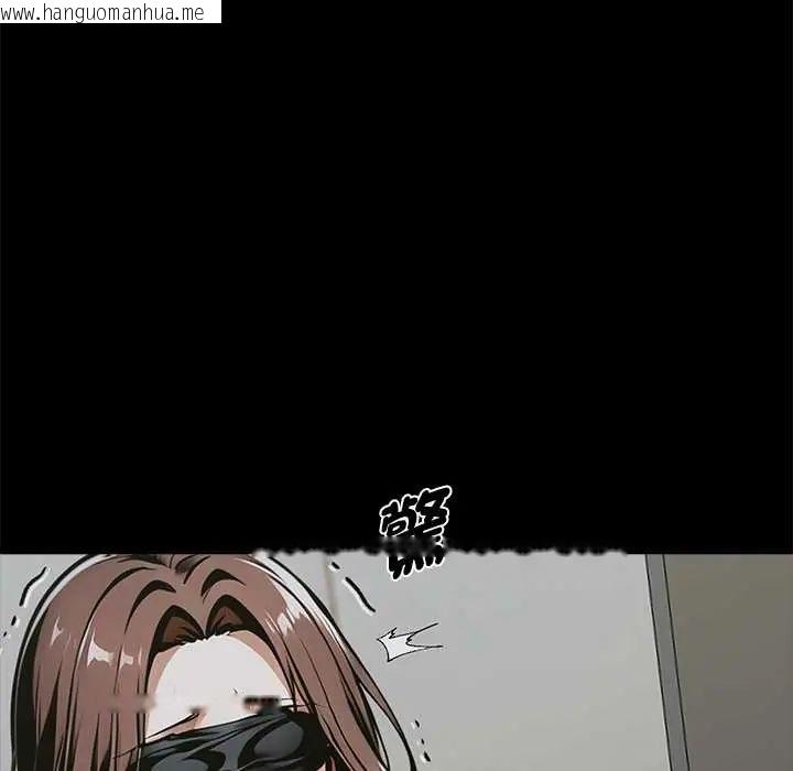 韩国漫画黑道X上班族/我身体里的那个家伙韩漫_黑道X上班族/我身体里的那个家伙-第70话在线免费阅读-韩国漫画-第78张图片