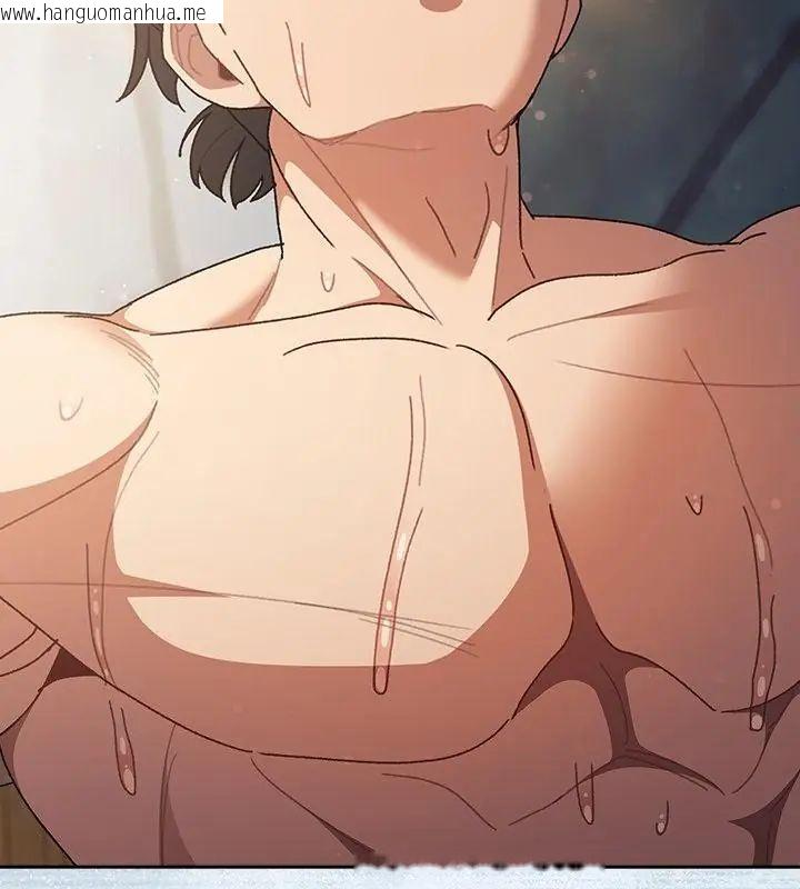 韩国漫画男人稀缺的异世界/当前女友变成异世界独裁者韩漫_男人稀缺的异世界/当前女友变成异世界独裁者-第46话在线免费阅读-韩国漫画-第121张图片