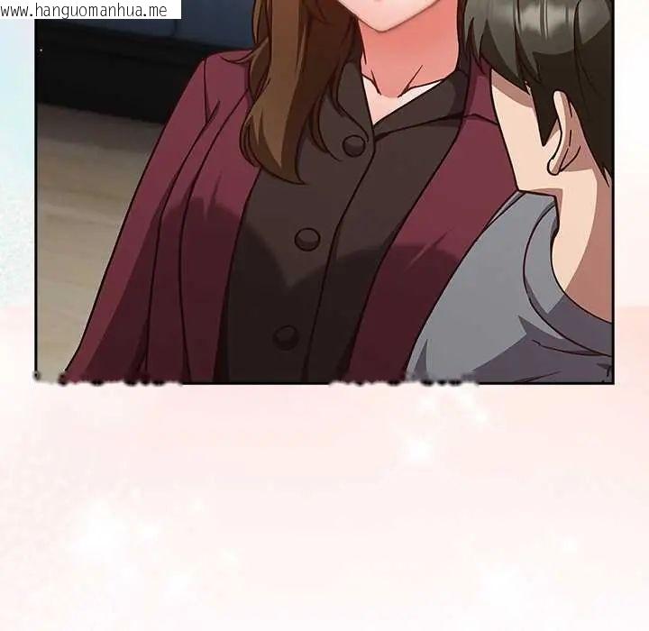 韩国漫画摸鱼生存指南/上班不要太认真韩漫_摸鱼生存指南/上班不要太认真-第60话在线免费阅读-韩国漫画-第83张图片