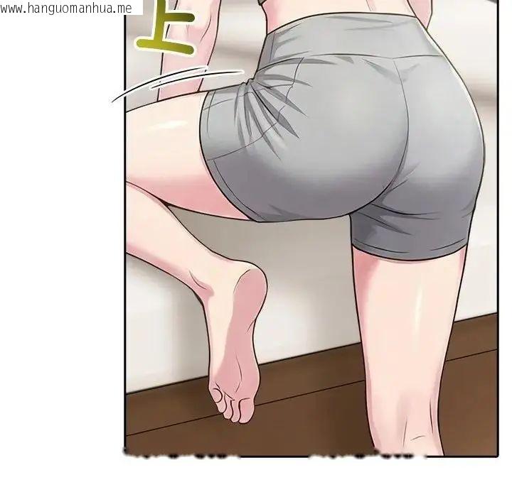 韩国漫画夫妇游戏/夫妇挑战赛韩漫_夫妇游戏/夫妇挑战赛-第88话在线免费阅读-韩国漫画-第98张图片