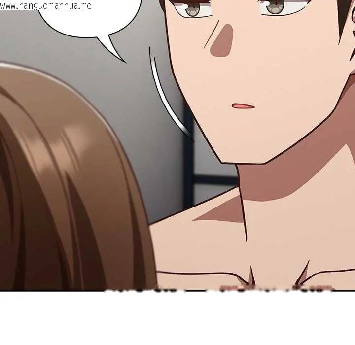韩国漫画摸鱼生存指南/上班不要太认真韩漫_摸鱼生存指南/上班不要太认真-第60话在线免费阅读-韩国漫画-第100张图片