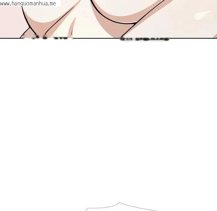 韩国漫画疯狂真爱韩漫_疯狂真爱-第10话在线免费阅读-韩国漫画-第92张图片