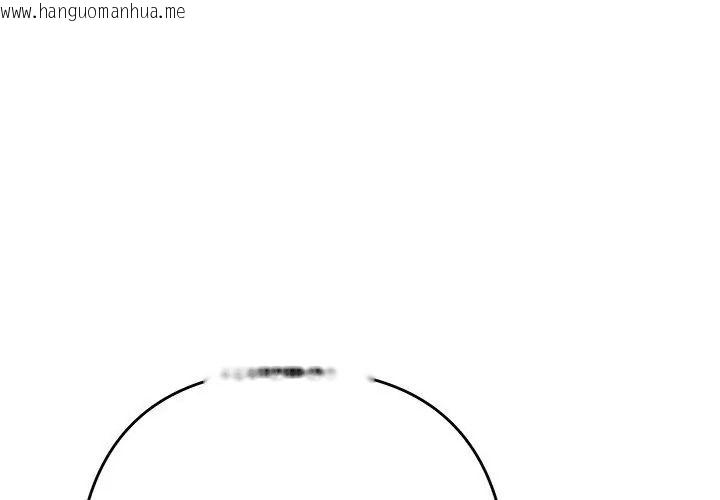 韩国漫画她们教会我的事/全员交往中韩漫_她们教会我的事/全员交往中-第43话在线免费阅读-韩国漫画-第77张图片