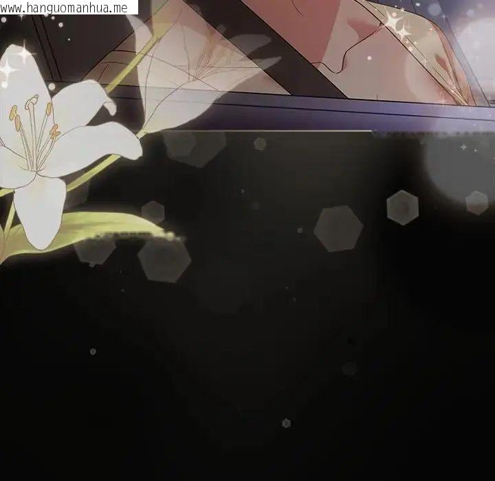 韩国漫画幸福来得太突然/突然成为公寓管理员韩漫_幸福来得太突然/突然成为公寓管理员-第84话在线免费阅读-韩国漫画-第57张图片