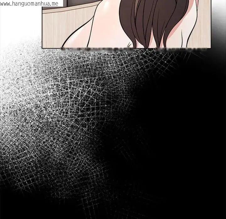 韩国漫画与爸爸的情妇共处一室韩漫_与爸爸的情妇共处一室-第13话在线免费阅读-韩国漫画-第47张图片