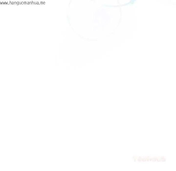 韩国漫画下班后的例行恋爱/下班后的秘密关系韩漫_下班后的例行恋爱/下班后的秘密关系-第117话在线免费阅读-韩国漫画-第99张图片