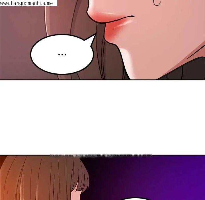 韩国漫画要成为男子汉韩漫_要成为男子汉-第21话在线免费阅读-韩国漫画-第16张图片