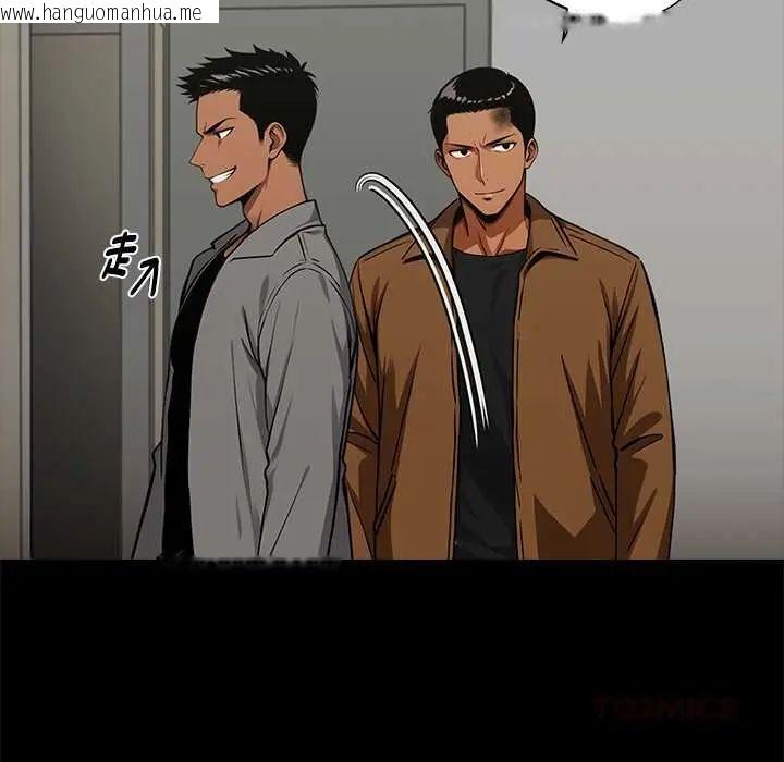 韩国漫画黑道X上班族/我身体里的那个家伙韩漫_黑道X上班族/我身体里的那个家伙-第70话在线免费阅读-韩国漫画-第138张图片