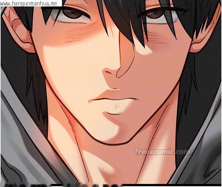 韩国漫画女友不能说的事韩漫_女友不能说的事-第24话-变成母猪的女友在线免费阅读-韩国漫画-第120张图片