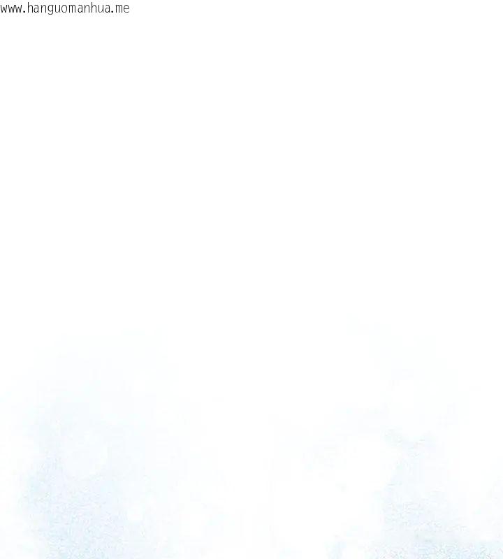 韩国漫画契约的代价/要命的契约韩漫_契约的代价/要命的契约-第35话在线免费阅读-韩国漫画-第79张图片