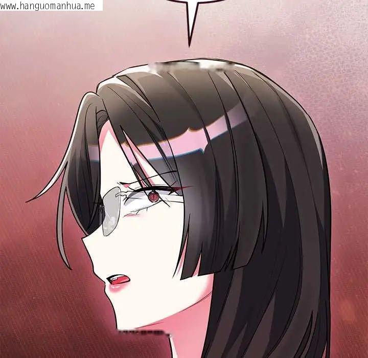 韩国漫画满意度评鉴中韩漫_满意度评鉴中-第9话在线免费阅读-韩国漫画-第20张图片