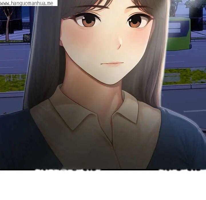 韩国漫画和正妹们的语言交换韩漫_和正妹们的语言交换-第5话在线免费阅读-韩国漫画-第7张图片