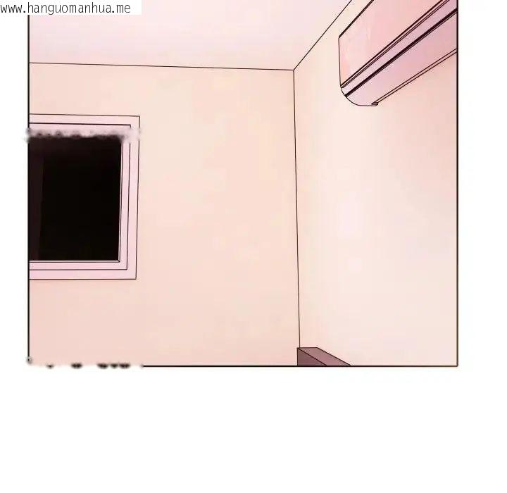 韩国漫画疯狂真爱韩漫_疯狂真爱-第10话在线免费阅读-韩国漫画-第102张图片