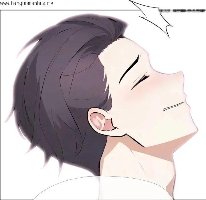 韩国漫画疯狂真爱韩漫_疯狂真爱-第10话在线免费阅读-韩国漫画-第16张图片
