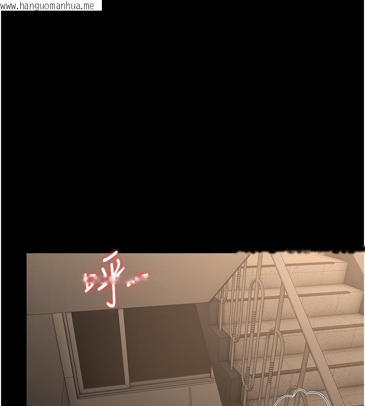 韩国漫画猎艳管理员韩漫_猎艳管理员-第52话-你要帮我「排解压力」?在线免费阅读-韩国漫画-第23张图片