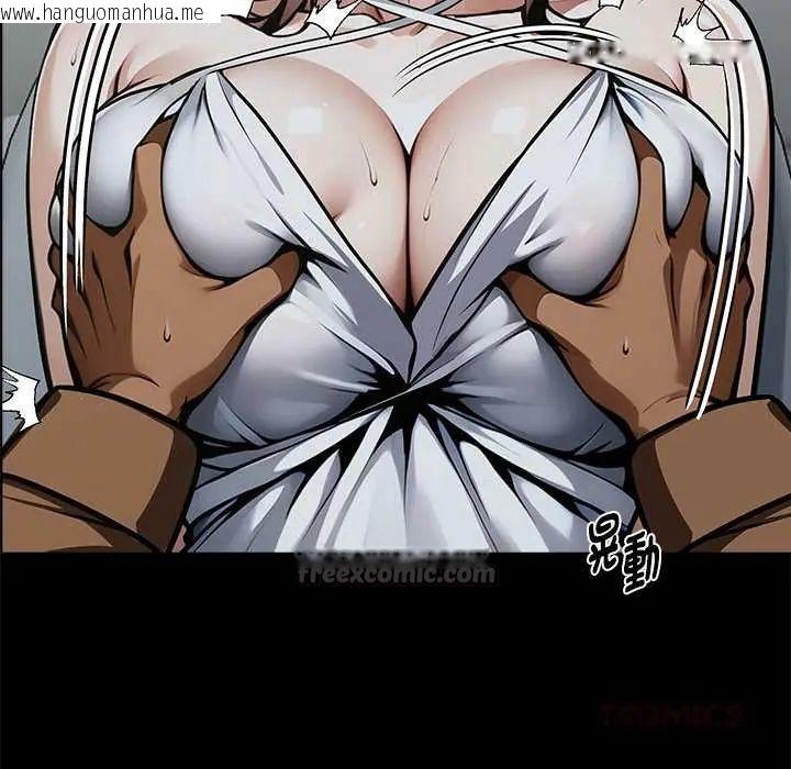 韩国漫画黑道X上班族/我身体里的那个家伙韩漫_黑道X上班族/我身体里的那个家伙-第70话在线免费阅读-韩国漫画-第75张图片
