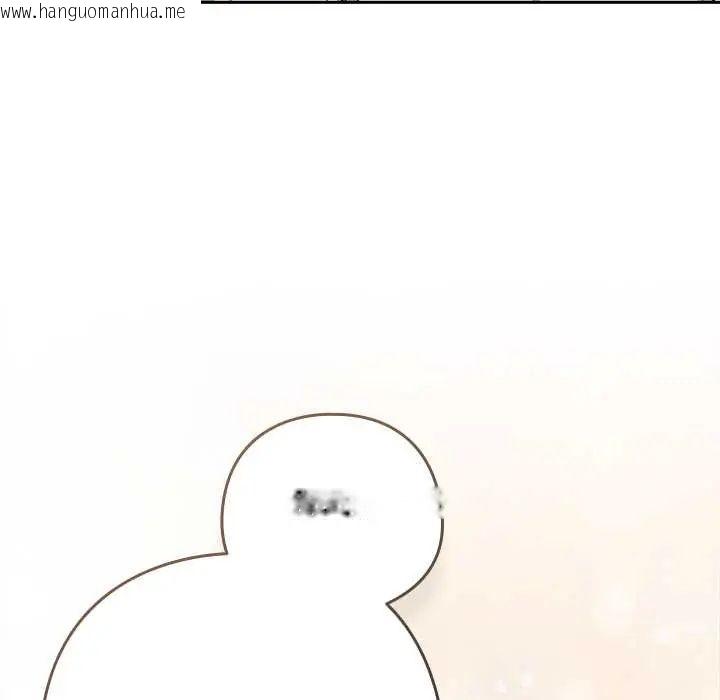 韩国漫画下班后的例行恋爱/下班后的秘密关系韩漫_下班后的例行恋爱/下班后的秘密关系-第117话在线免费阅读-韩国漫画-第18张图片
