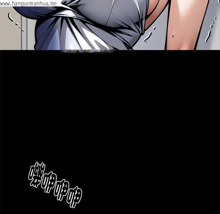 韩国漫画黑道X上班族/我身体里的那个家伙韩漫_黑道X上班族/我身体里的那个家伙-第70话在线免费阅读-韩国漫画-第58张图片