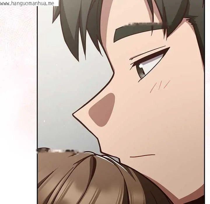 韩国漫画摸鱼生存指南/上班不要太认真韩漫_摸鱼生存指南/上班不要太认真-第60话在线免费阅读-韩国漫画-第134张图片
