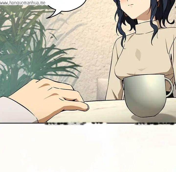 韩国漫画下班后的例行恋爱/下班后的秘密关系韩漫_下班后的例行恋爱/下班后的秘密关系-第117话在线免费阅读-韩国漫画-第95张图片