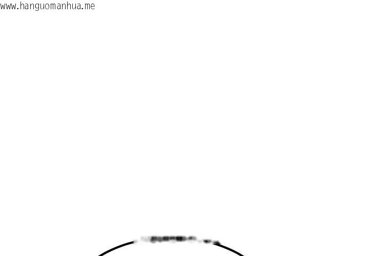 韩国漫画发小碰不得/强制催眠韩漫_发小碰不得/强制催眠-第129话在线免费阅读-韩国漫画-第80张图片