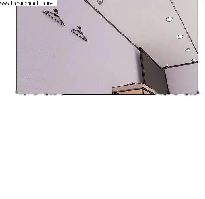 韩国漫画与爸爸的情妇共处一室韩漫_与爸爸的情妇共处一室-第13话在线免费阅读-韩国漫画-第5张图片