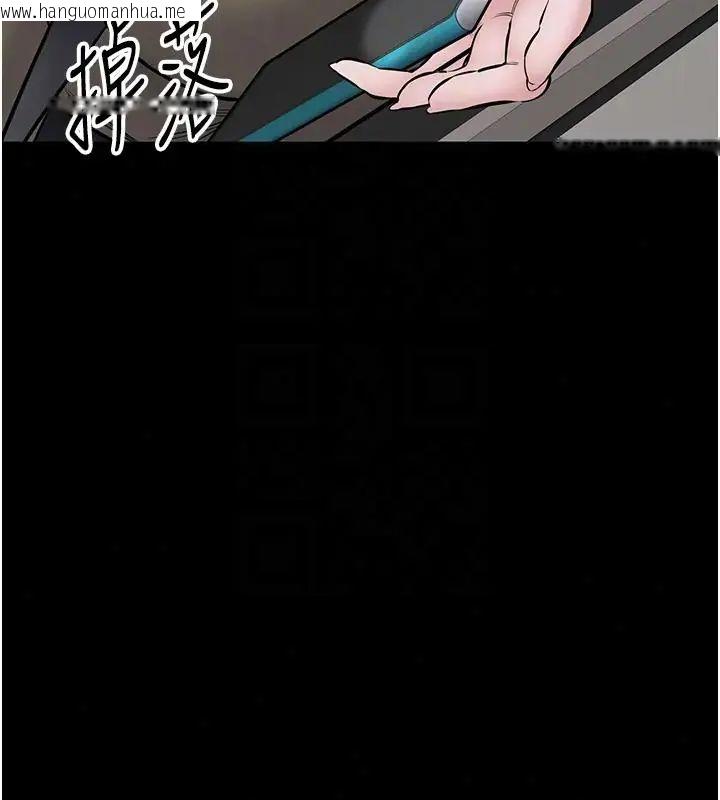 韩国漫画为民服务App韩漫_为民服务App-第22话-妳彻底沦陷了吗?在线免费阅读-韩国漫画-第111张图片