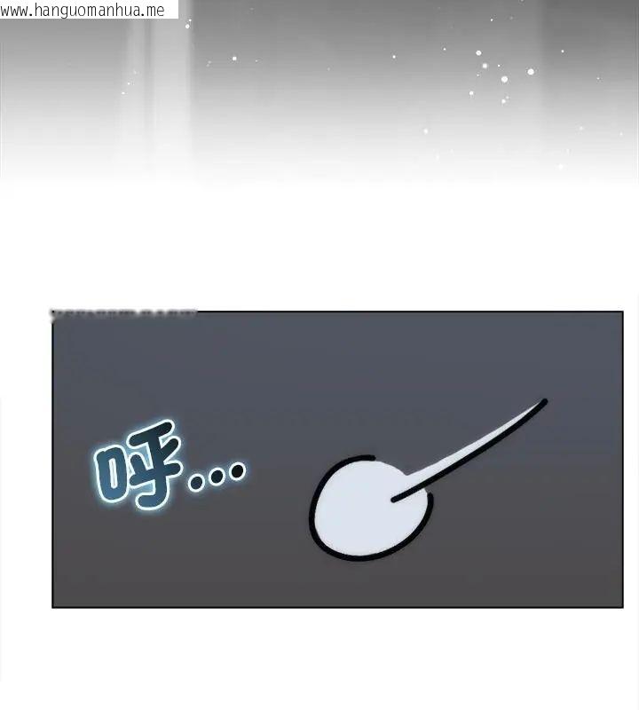 韩国漫画契约的代价/要命的契约韩漫_契约的代价/要命的契约-第35话在线免费阅读-韩国漫画-第31张图片