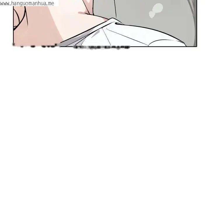 韩国漫画疯狂真爱韩漫_疯狂真爱-第10话在线免费阅读-韩国漫画-第24张图片