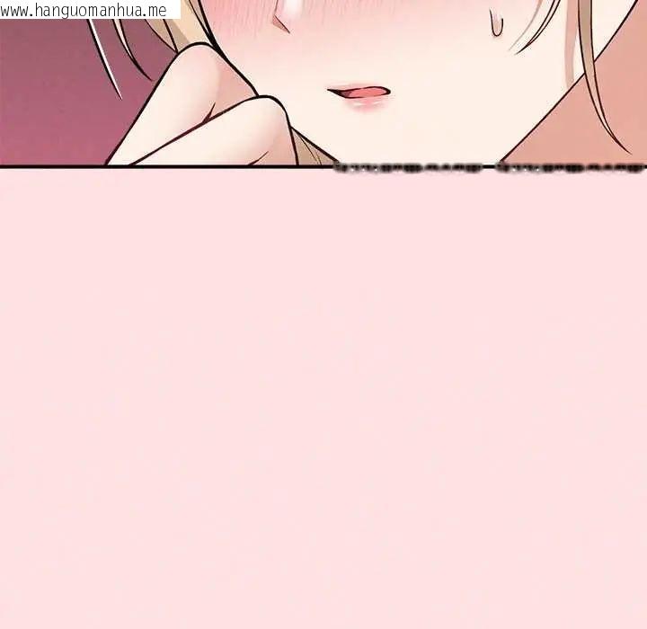 韩国漫画神秘的桌游韩漫_神秘的桌游-第13话在线免费阅读-韩国漫画-第28张图片