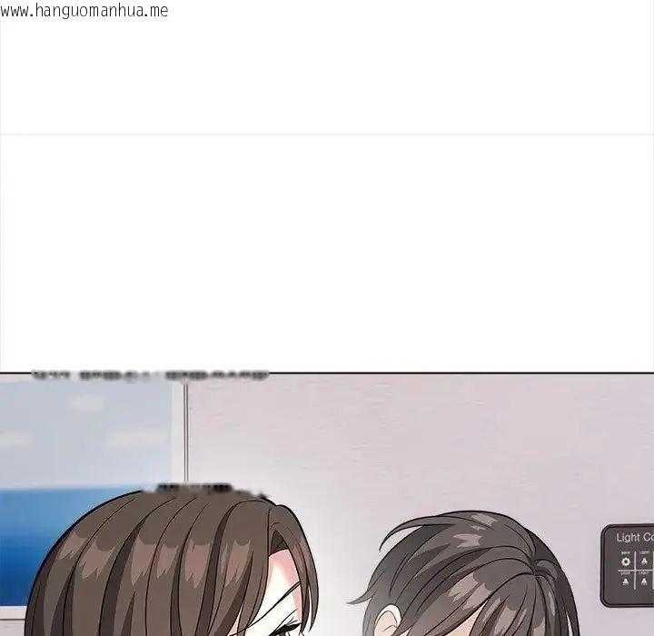 韩国漫画与爸爸的情妇共处一室韩漫_与爸爸的情妇共处一室-第13话在线免费阅读-韩国漫画-第113张图片