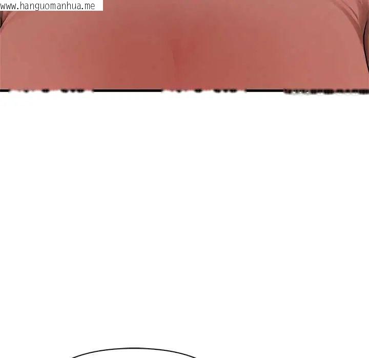 韩国漫画和正妹们的语言交换韩漫_和正妹们的语言交换-第5话在线免费阅读-韩国漫画-第51张图片