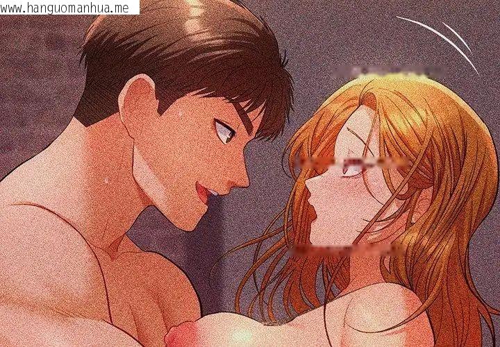 韩国漫画她们教会我的事/全员交往中韩漫_她们教会我的事/全员交往中-第43话在线免费阅读-韩国漫画-第32张图片