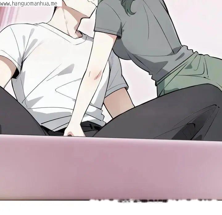 韩国漫画疯狂真爱韩漫_疯狂真爱-第10话在线免费阅读-韩国漫画-第20张图片