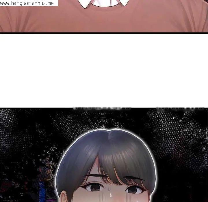 韩国漫画和正妹们的语言交换韩漫_和正妹们的语言交换-第5话在线免费阅读-韩国漫画-第42张图片