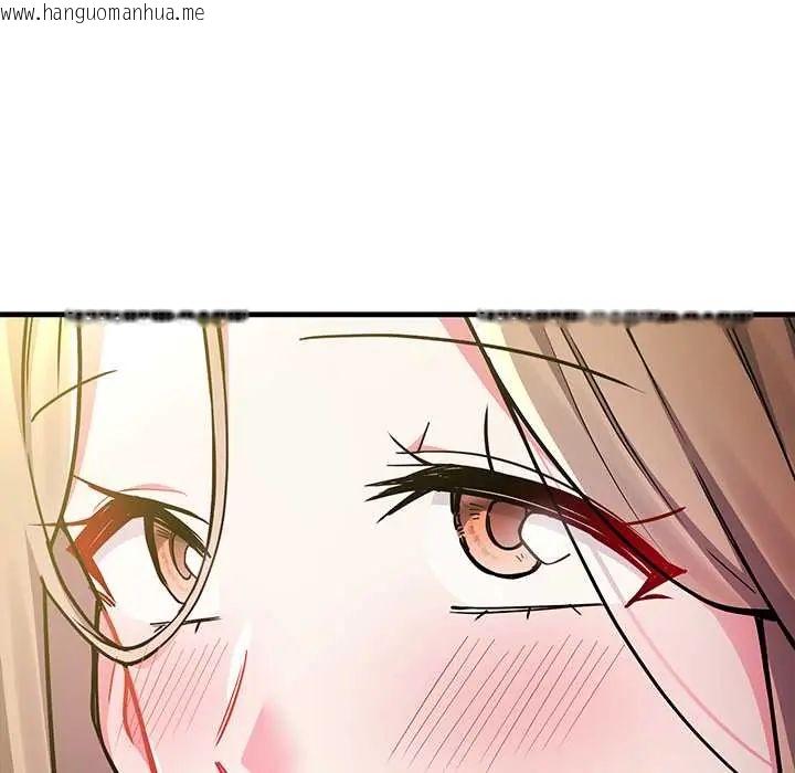 韩国漫画满意度评鉴中韩漫_满意度评鉴中-第9话在线免费阅读-韩国漫画-第68张图片
