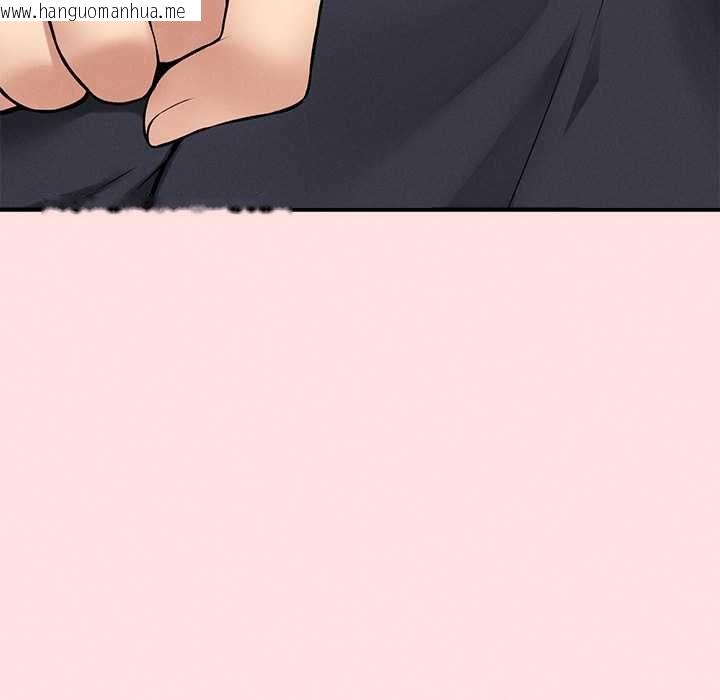 韩国漫画神秘的桌游韩漫_神秘的桌游-第13话在线免费阅读-韩国漫画-第154张图片