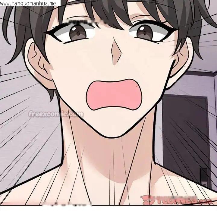 韩国漫画与爸爸的情妇共处一室韩漫_与爸爸的情妇共处一室-第13话在线免费阅读-韩国漫画-第135张图片